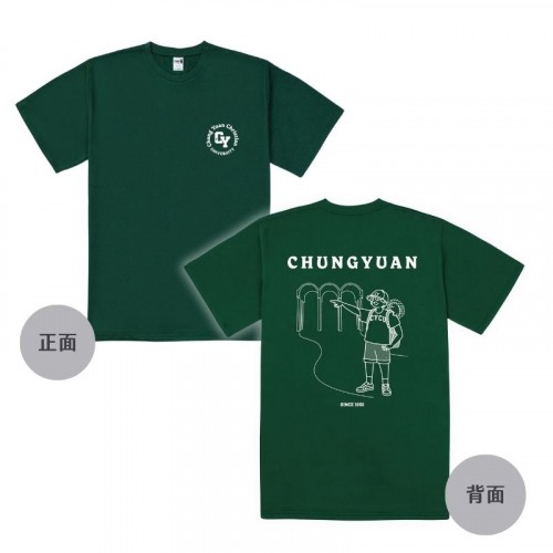 【售完不補】CYCU校園日常圖鑑寬版T_森林綠