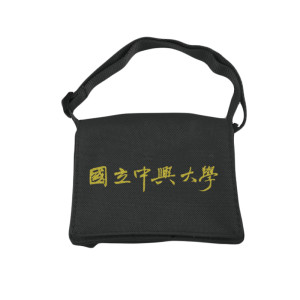 中興【包包/收納】小書包14cm(黑金)(最低量50)