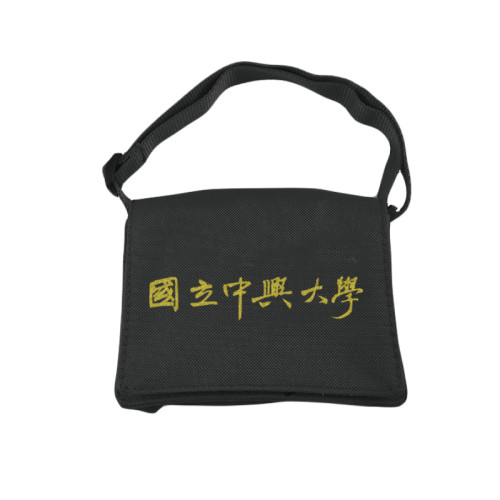 中興【包包/收納】小書包14cm(黑金)(最低量50) 中興【包包/收納】小書包14cm(黑金)(最低量50)