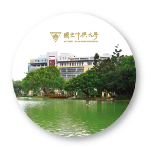 中興【杯飲餐具】陶瓷吸水杯墊-中興湖(最低量10)