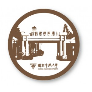 中興【杯飲餐具】陶瓷吸水杯墊-校門剪影