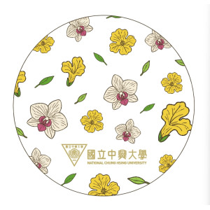 中興【杯飲餐具】陶瓷吸水杯墊-校花樹(最低量10)