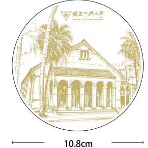 中興【杯飲餐具】陶瓷吸水杯墊-小禮堂(最低量10)