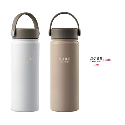 中興【杯飲餐具】大地色手提陶瓷保溫杯550ml(兩色)(最低量12)