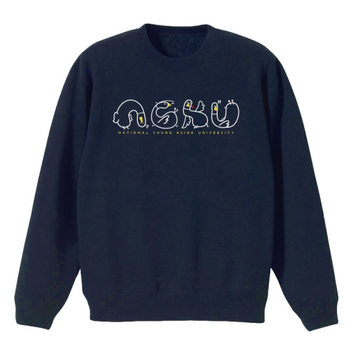 中興【服飾-長袖】圓領大學T-跳舞鵝(最低量20)