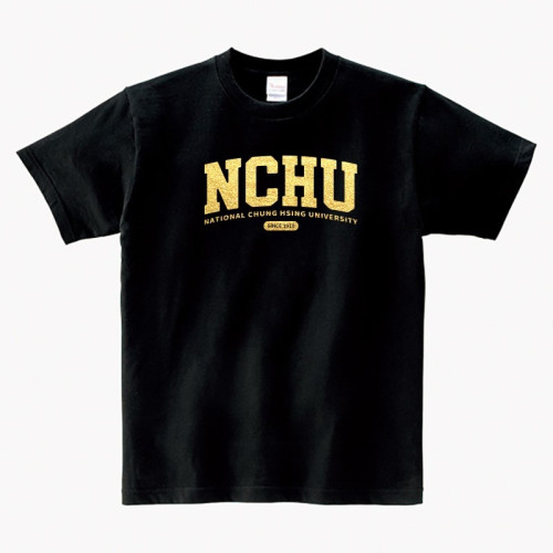 中興【服飾-短袖】NCHU燙金短T(最低量10)