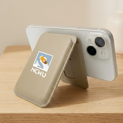 【團購商品，10件起做】NCHU 磁吸卡套手機支架