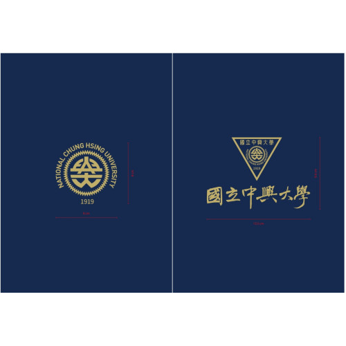 中興【趣味生活】校徽燙金證書夾-藍(最低量100) 中興【趣味生活】校徽燙金證書夾-藍(最低量100)