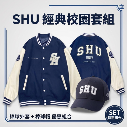 【SHU經典校園套組】SHU世新美式經典棒球外套+棒球帽